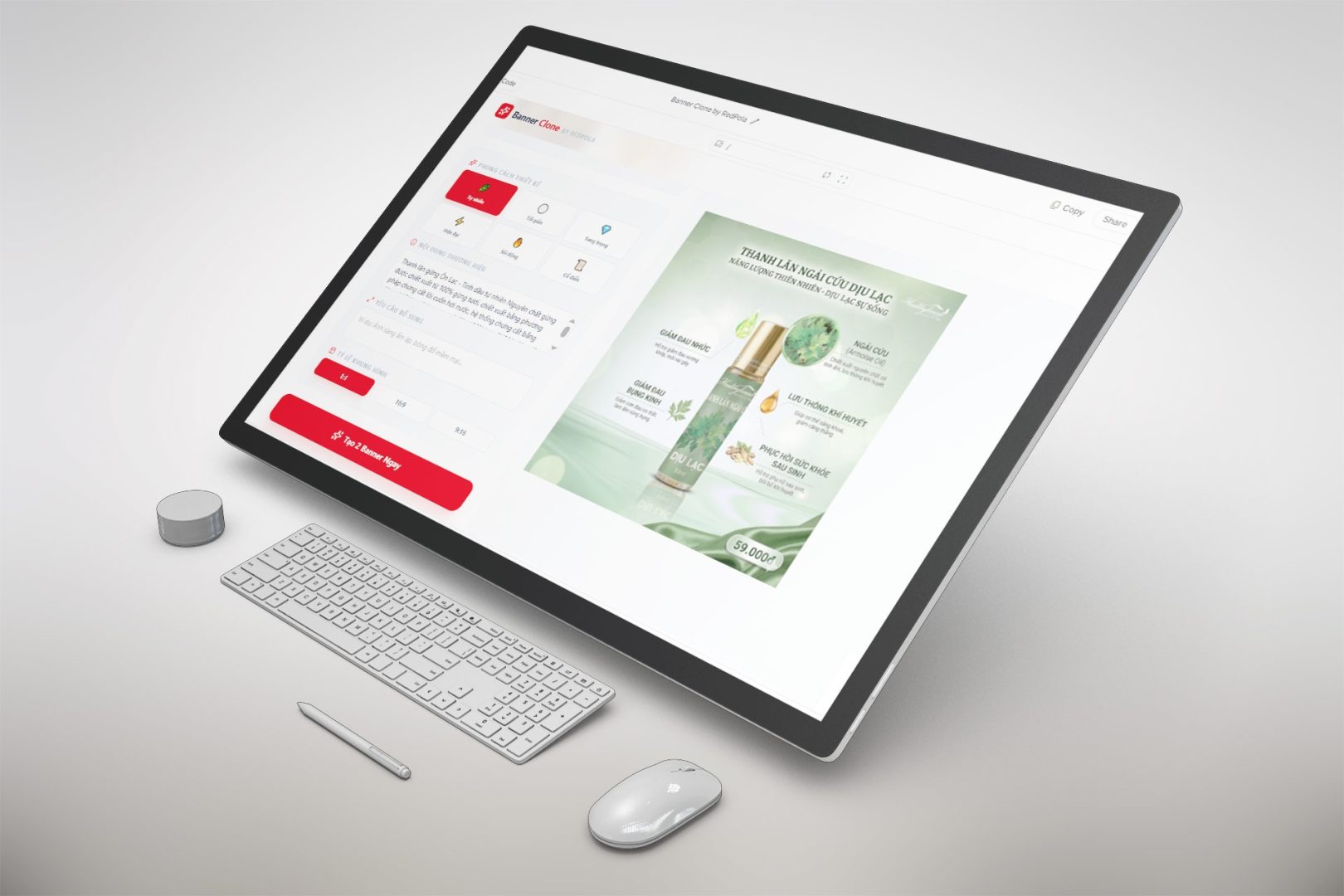 Aistudio Bannerclone